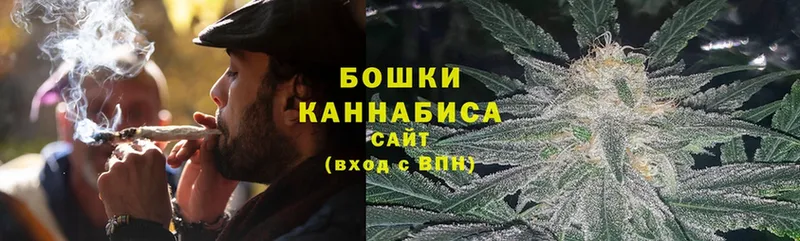 мега tor  Красноуфимск  Каннабис White Widow 